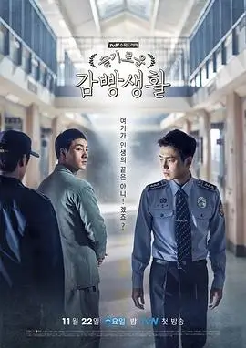 YY影院在线观看免费播放电视剧大全 - 古装传奇